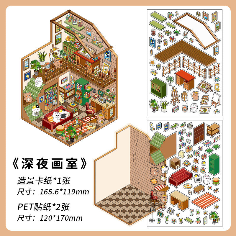 (15)House Landscape DIY 3D Scene stickers 4 Cute Miniature Scene