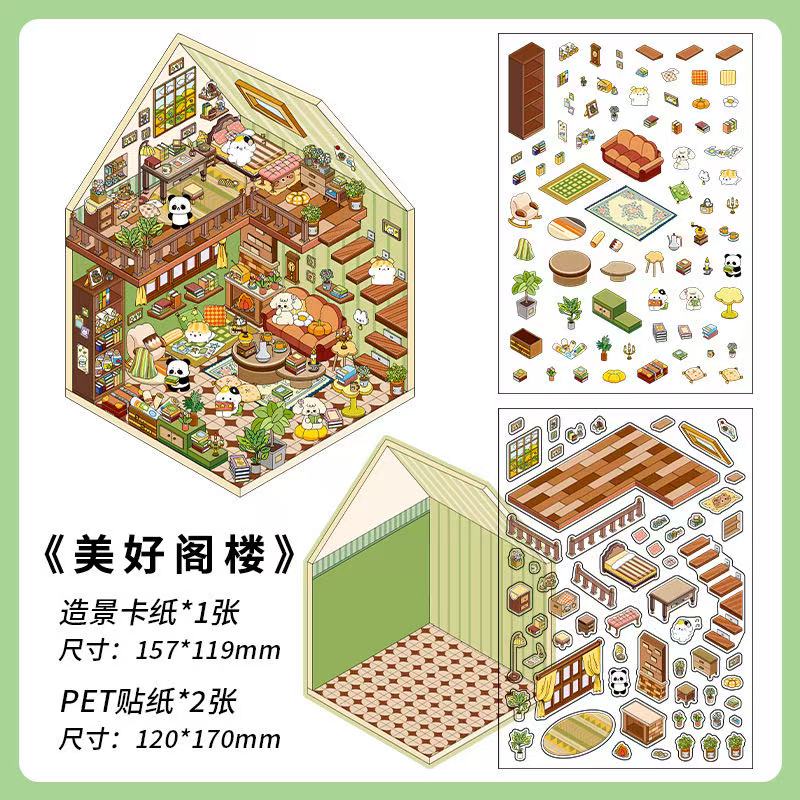 (15)House Landscape DIY 3D Scene stickers 4 Cute Miniature Scene