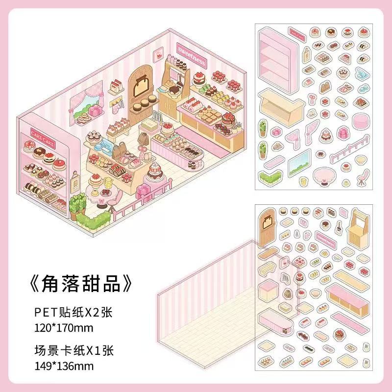 (14)Cozy NOOKS DIY3D Scene Stickers 4 Cute Miniature Scenes