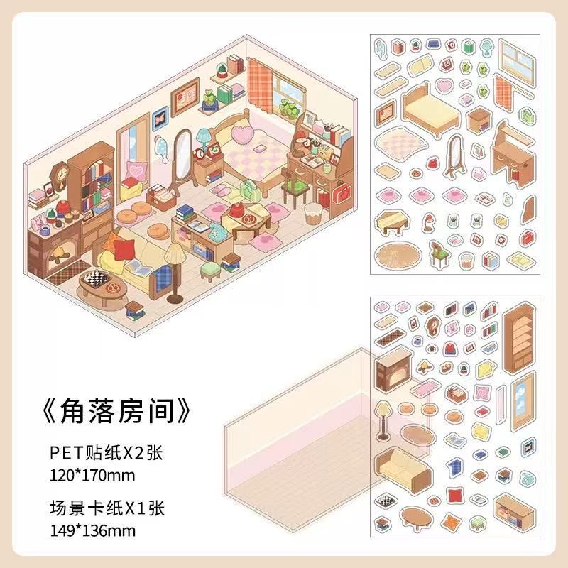 (14)Cozy NOOKS DIY3D Scene Stickers 4 Cute Miniature Scenes