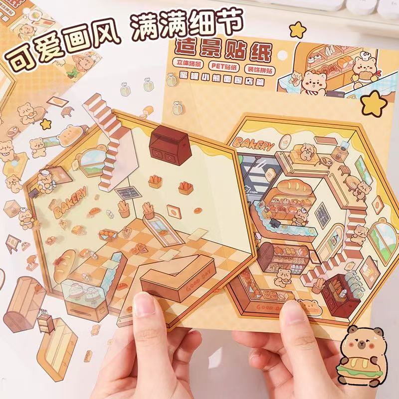 (22)Rabbite Life DIY 3D Scene Stickers 4 Cute Minature Scenes