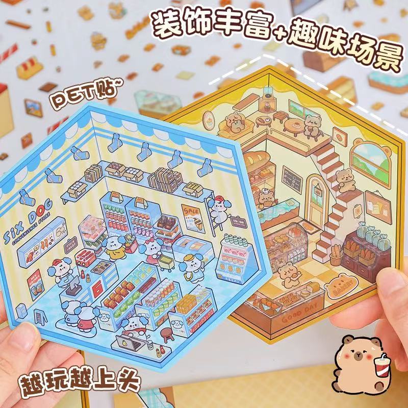(22)Rabbite Life DIY 3D Scene Stickers 4 Cute Minature Scenes