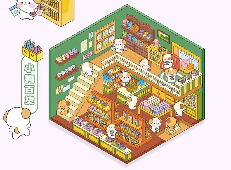 (23)Tiny Joys Avenue DIY 3D Scene Stickers 4 Cute Mniature Scenes