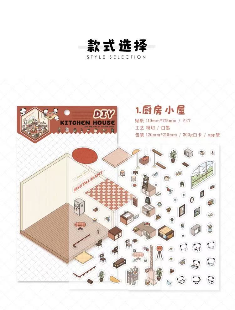 (25)Panda Home Collection DIY 3D Scene Stickers 4 Cute Miniature scenes