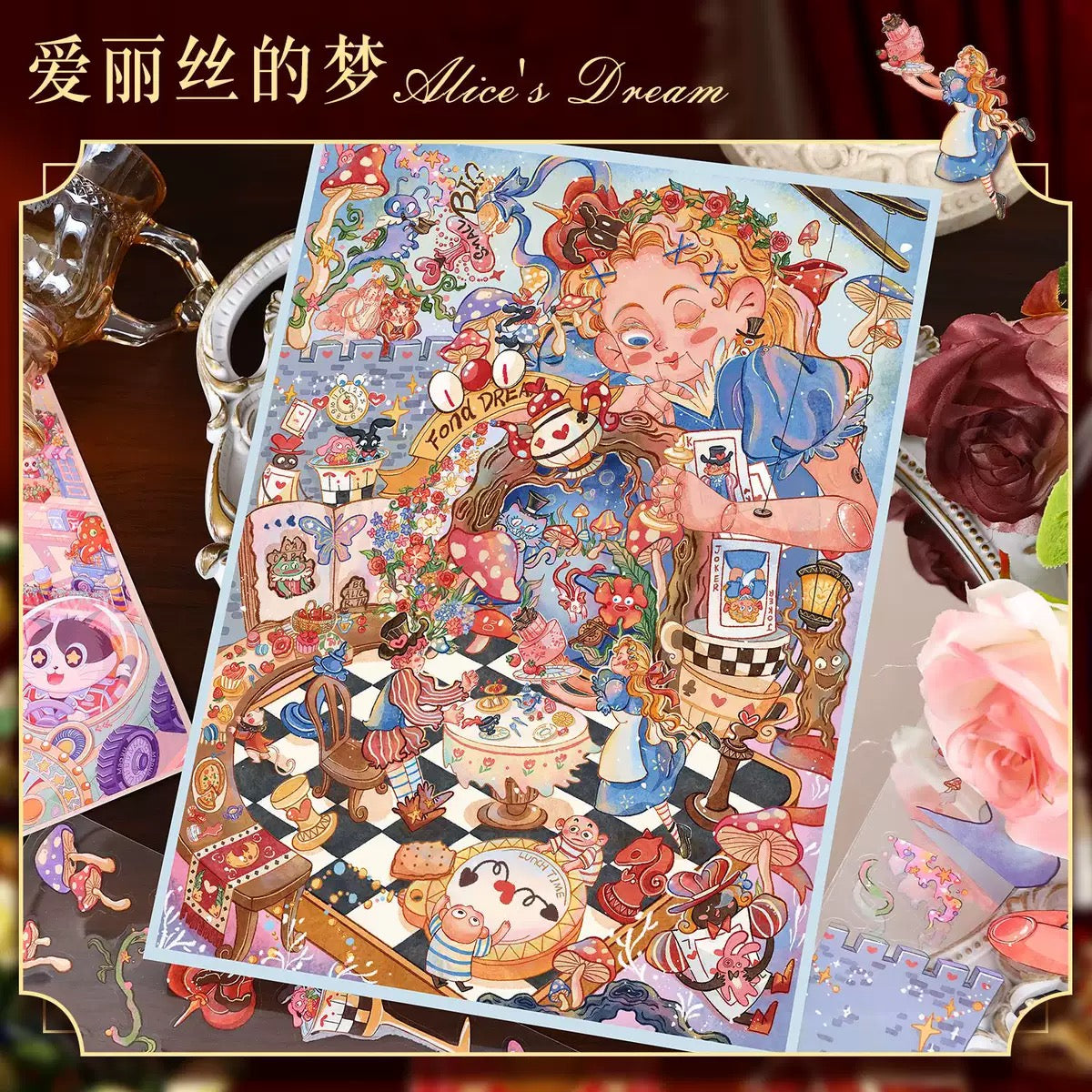 (111)Alice In Wonderland DIY 3D Scene Stickers 2 Cute Miniature Scenes