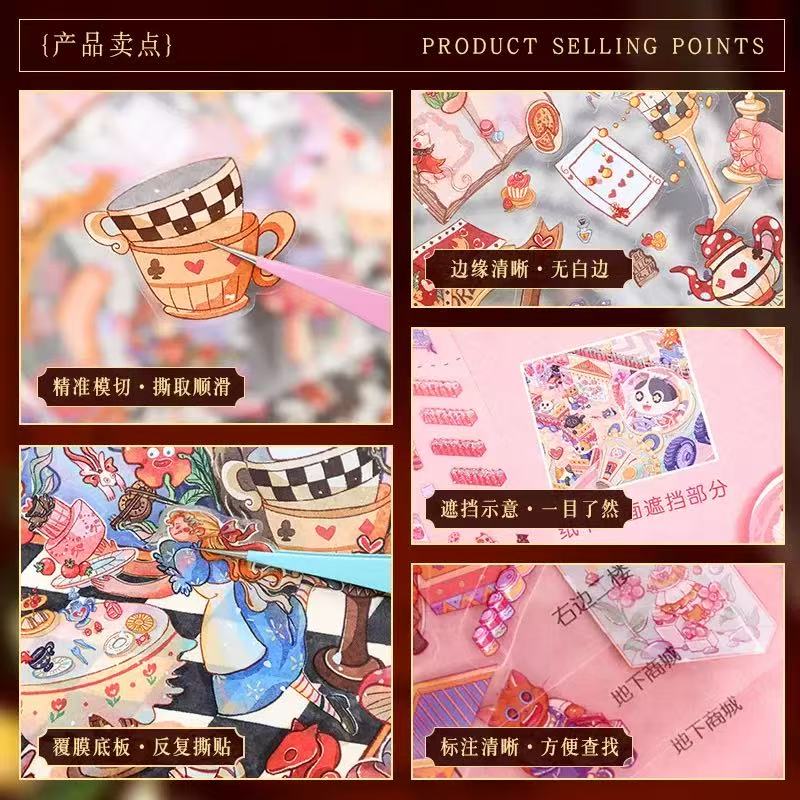 (111)Alice In Wonderland DIY 3D Scene Stickers 2 Cute Miniature Scenes