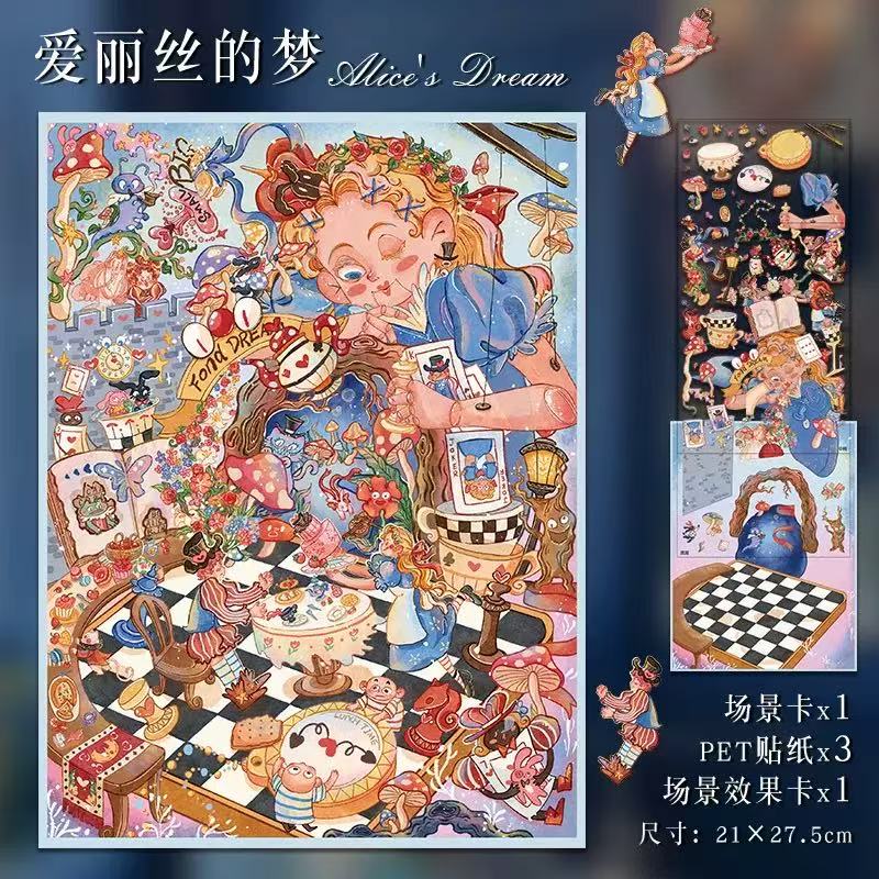 (111)Alice In Wonderland DIY 3D Scene Stickers 2 Cute Miniature Scenes