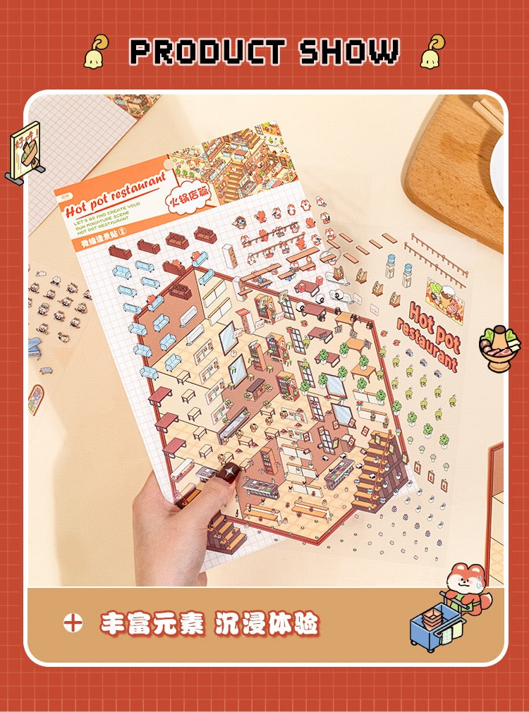 (113)Dream World DIY 3D Scene Stickers 2 Cute Miniature scenes