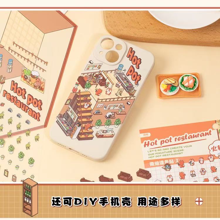 (113)Dream World DIY 3D Scene Stickers 2 Cute Miniature scenes