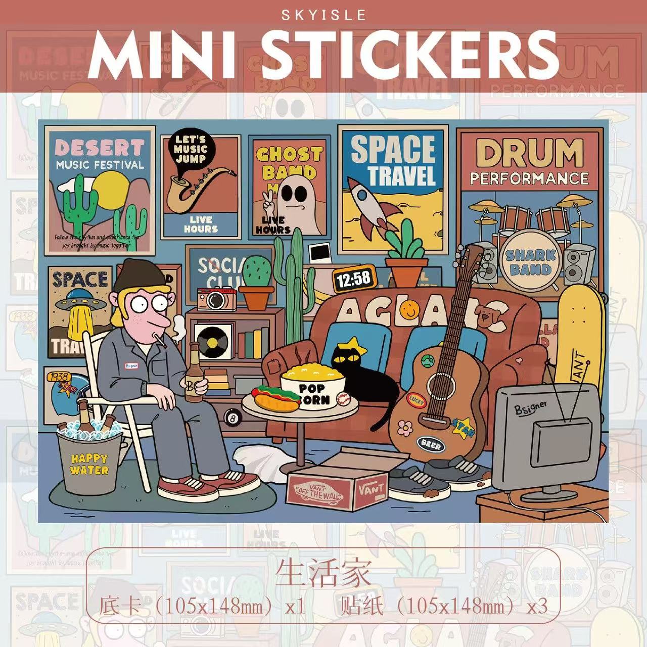 (16)Modern Youth DIY 3D Scene Stickers 4 Cute Miniature Scenes( A Set)