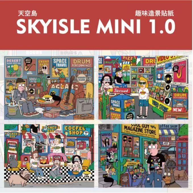 (16)Modern Youth DIY 3D Scene Stickers 4 Cute Miniature Scenes( A Set)