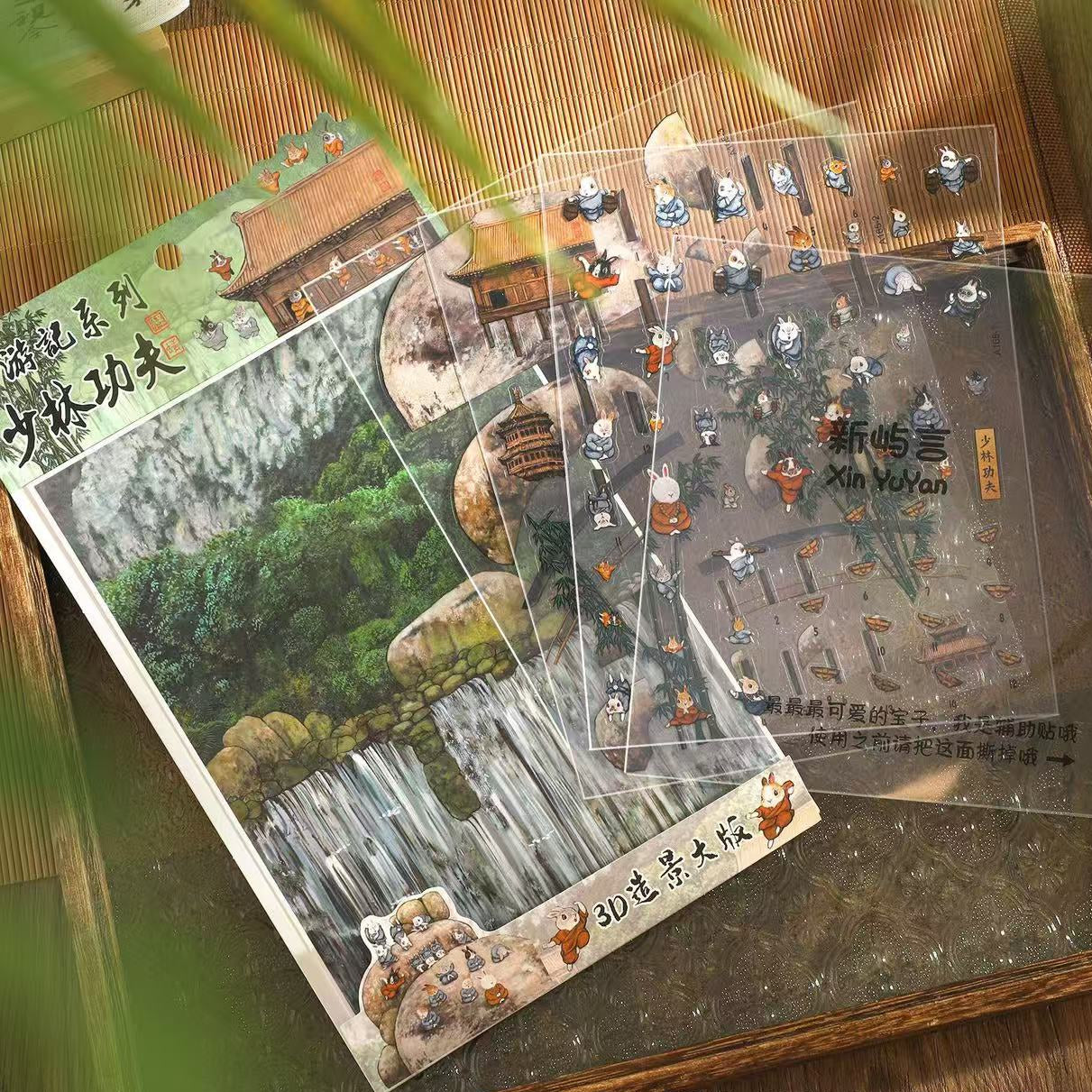 (28)Beautiful Traditional Culture DIY 3D Scenes Stickers 5 Cut Miniature Scenes