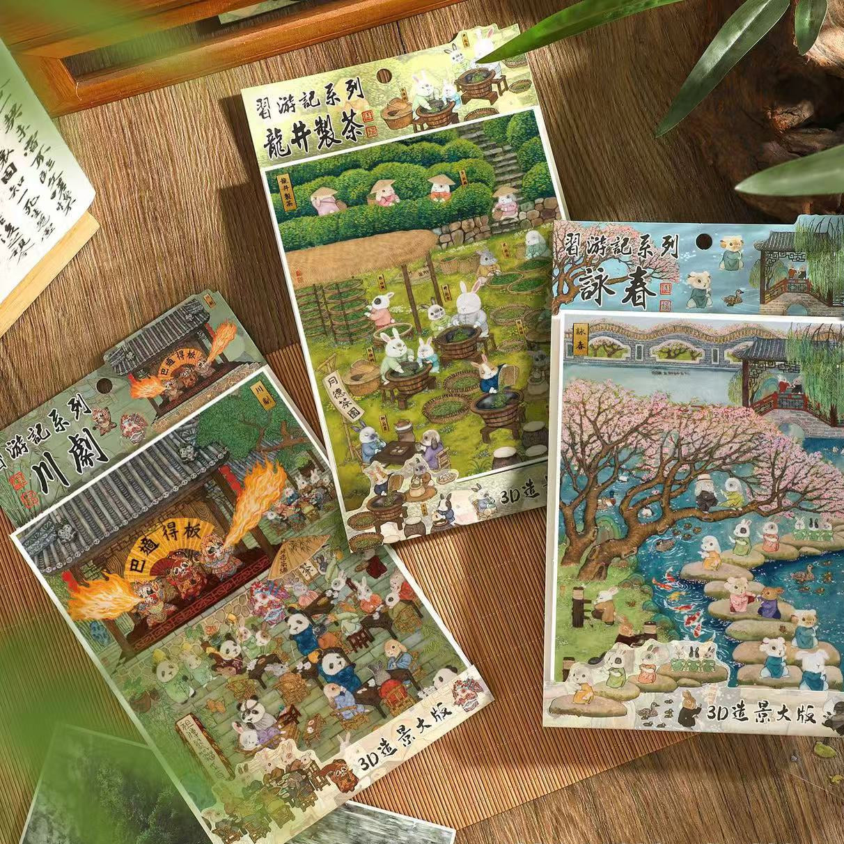 (28)Beautiful Traditional Culture DIY 3D Scenes Stickers 5 Cut Miniature Scenes