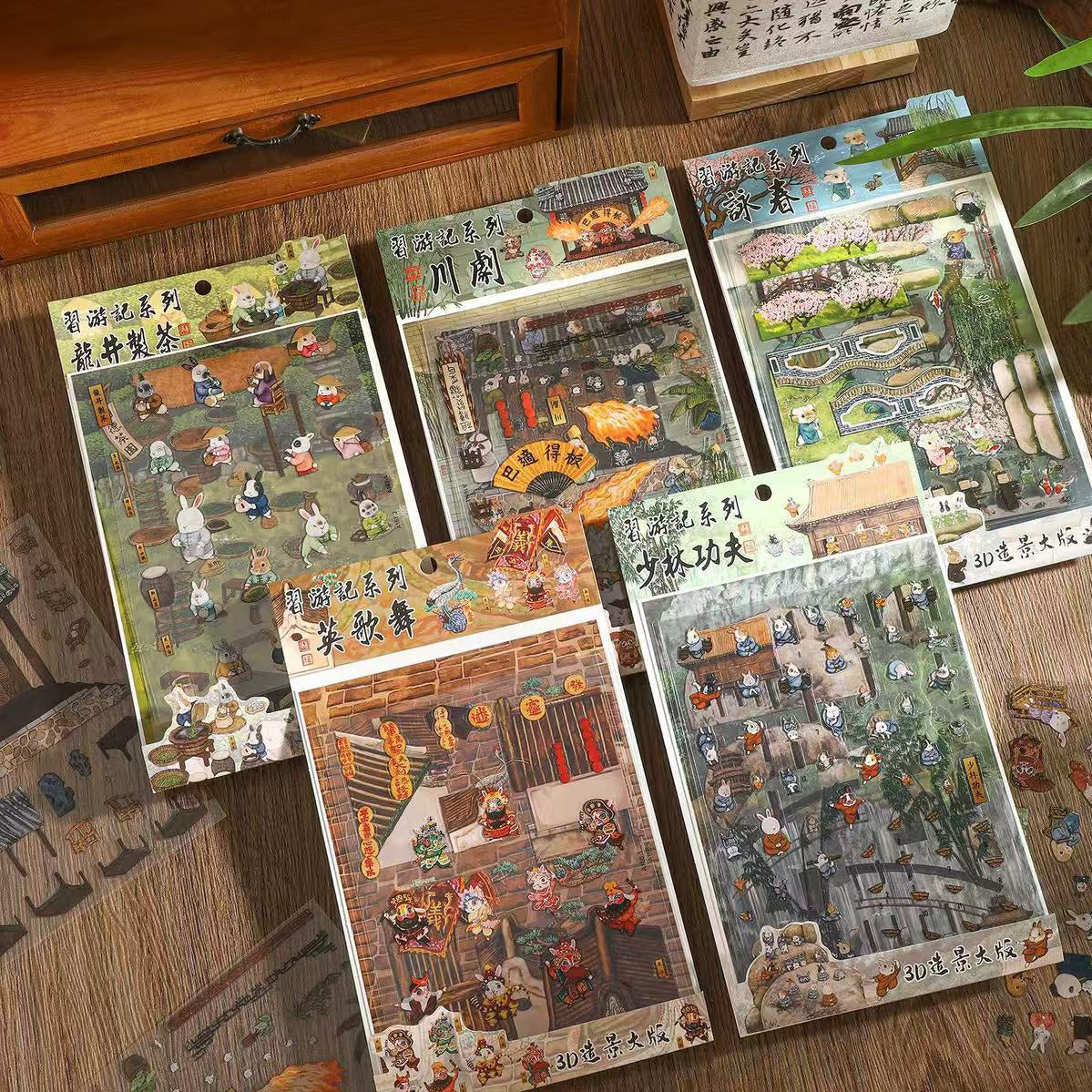 (28)Beautiful Traditional Culture DIY 3D Scenes Stickers 5 Cut Miniature Scenes