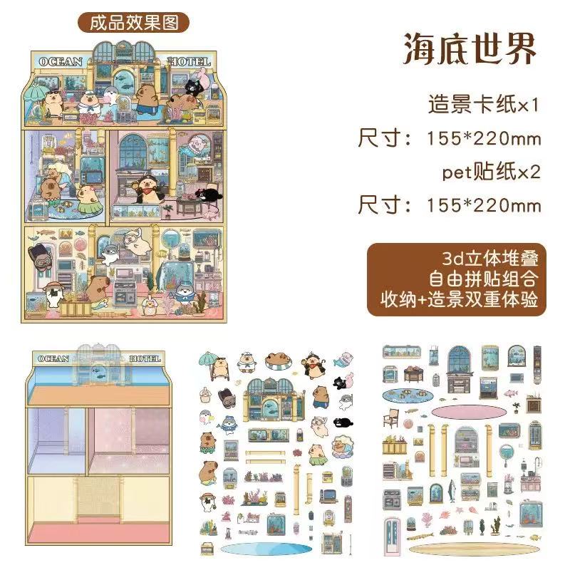 (29)Dolphin Hotel DIY 3D Scene sticker 4Cute Miniature Scenes