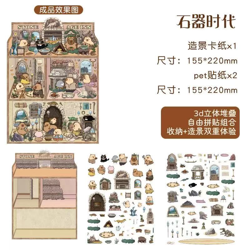 (29)Dolphin Hotel DIY 3D Scene sticker 4Cute Miniature Scenes
