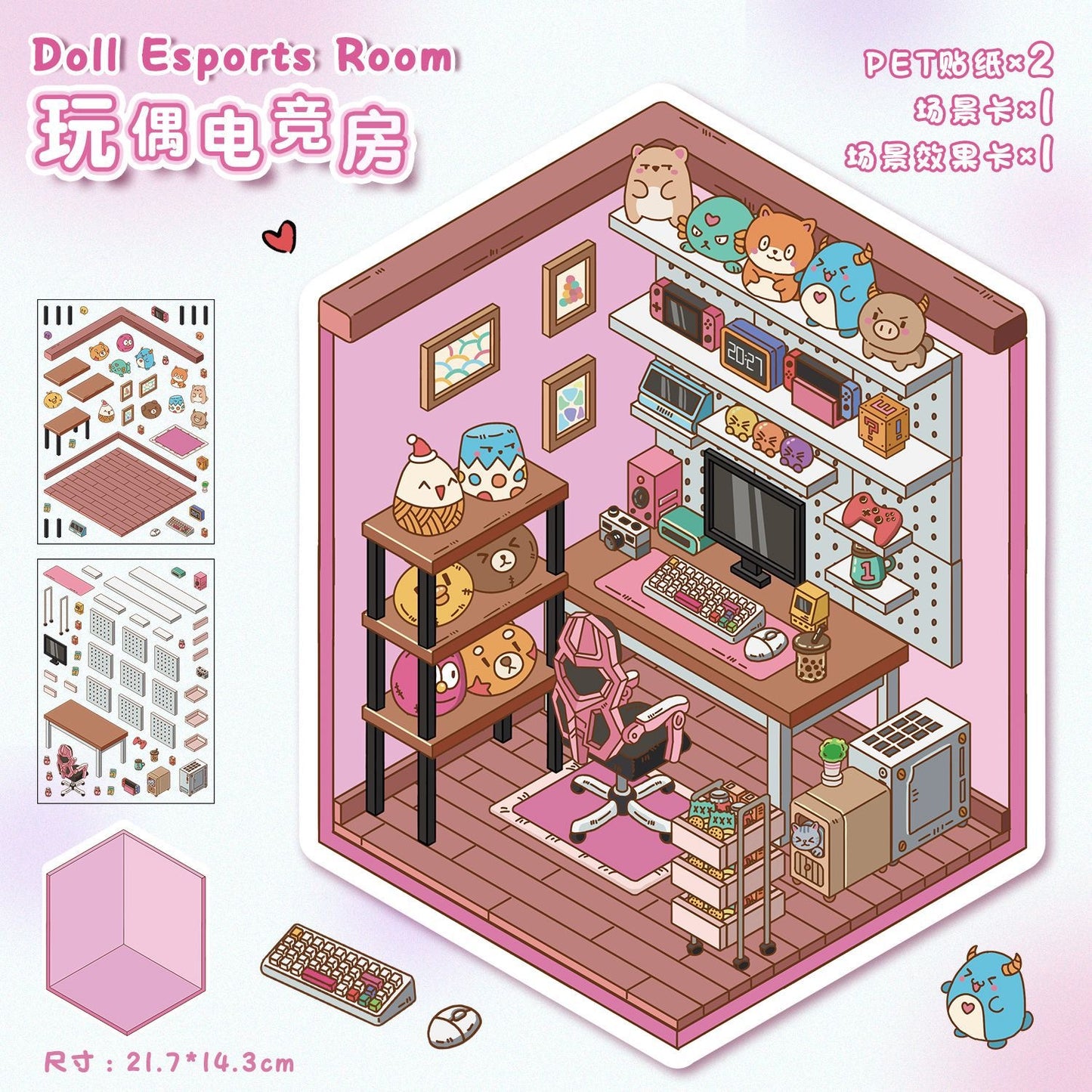 (12)Dreamy hideouts DIY 3D Scene Stickers 6 Cute miniature  Scenes