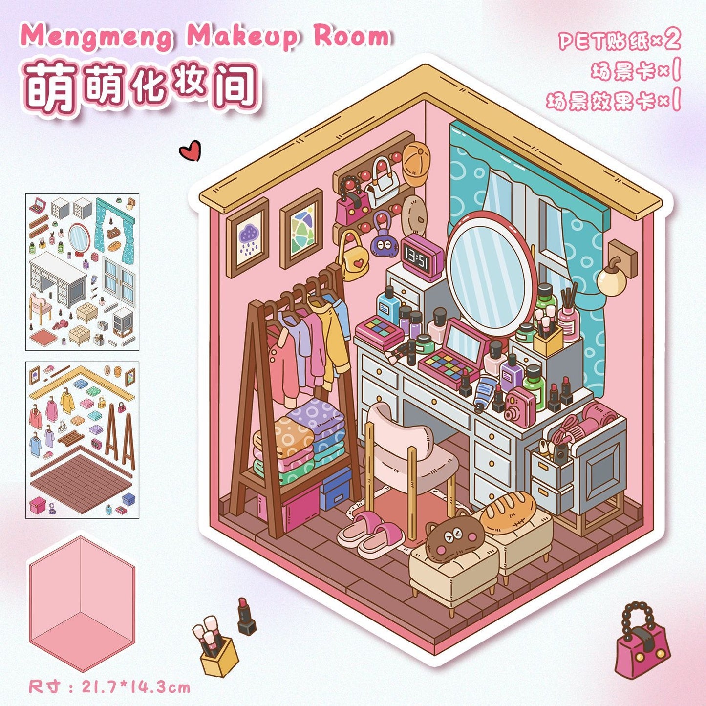 (12)Dreamy hideouts DIY 3D Scene Stickers 6 Cute miniature  Scenes