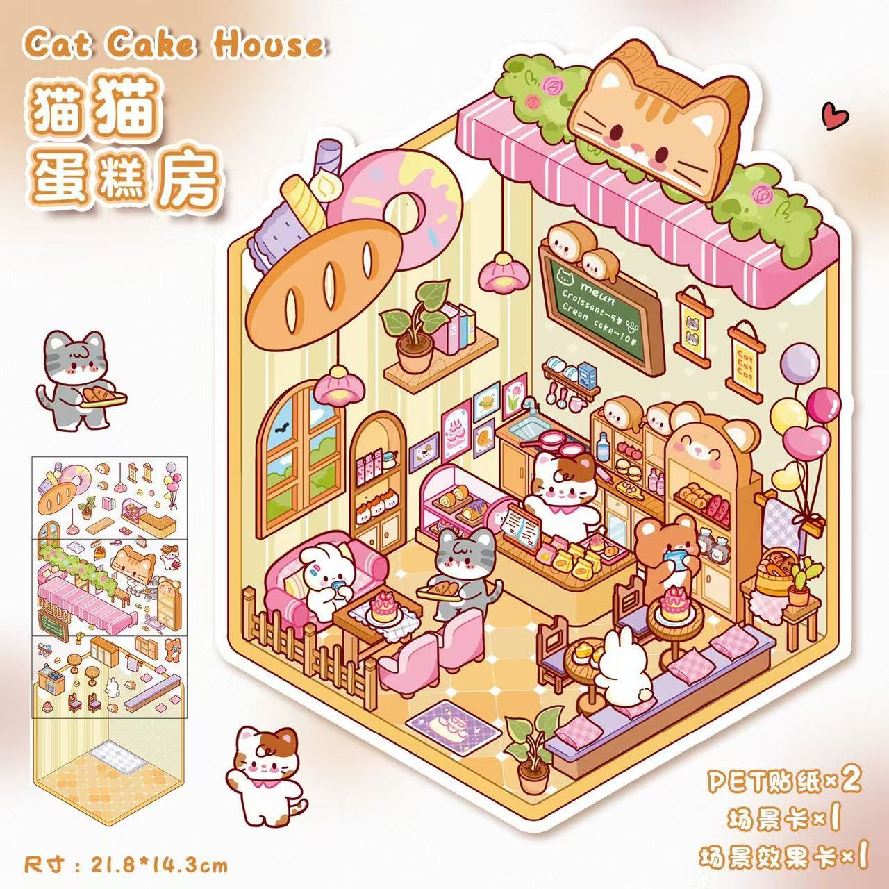 (12)Dreamy hideouts DIY 3D Scene Stickers 6 Cute miniature  Scenes