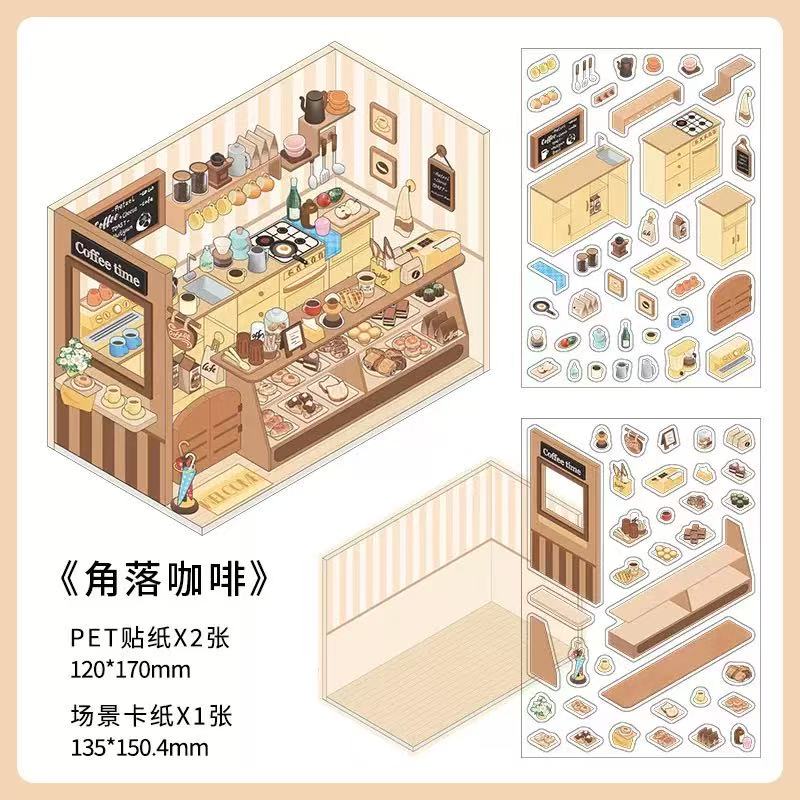 (14)Cozy NOOKS DIY3D Scene Stickers 4 Cute Miniature Scenes