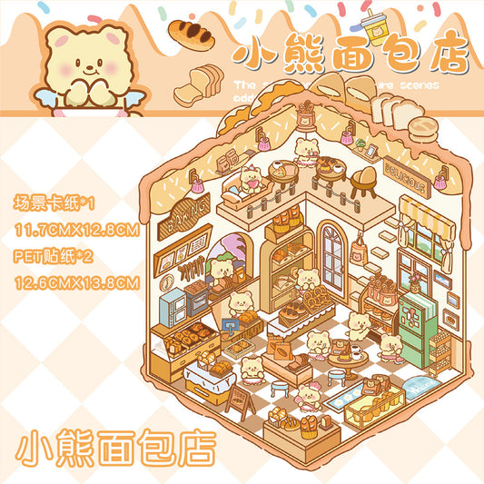 (24)Sweet Whimsy 3D scene Stickers 4 Cute Miniature Scenes