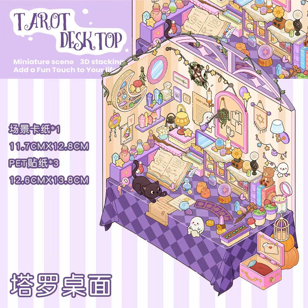 (24)Sweet Whimsy 3D scene Stickers 4 Cute Miniature Scenes