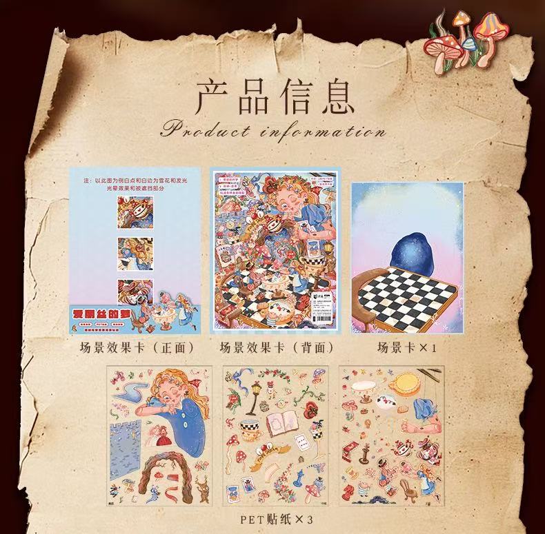 (111)Alice In Wonderland DIY 3D Scene Stickers 2 Cute Miniature Scenes