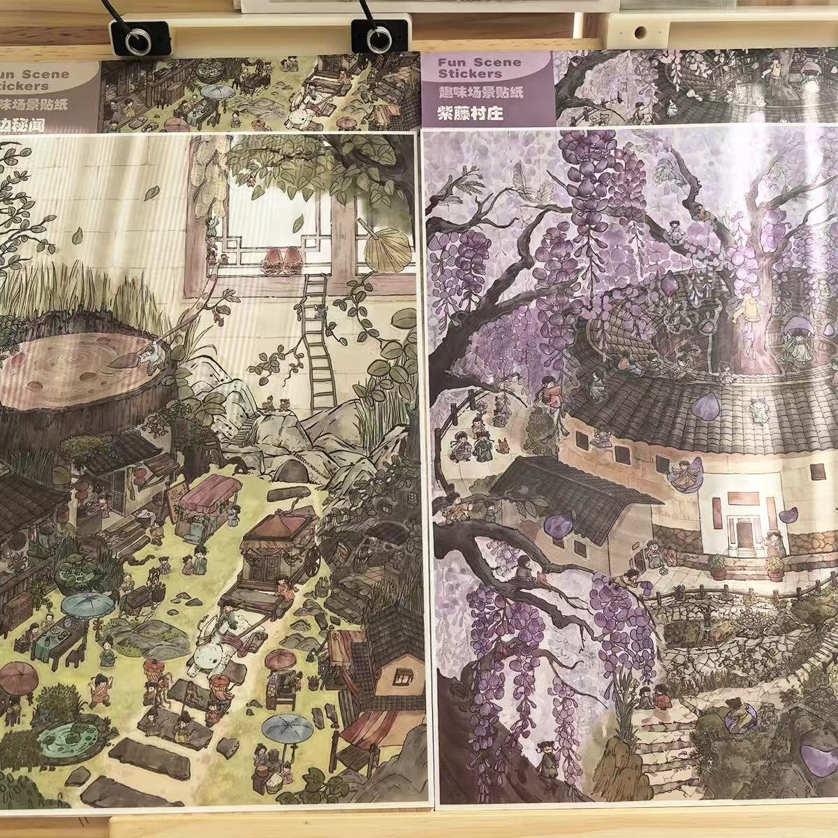 (114)Wisteria Village DIY 3D Scene Stickers 2 Cute Miniature Scenes(super big size)