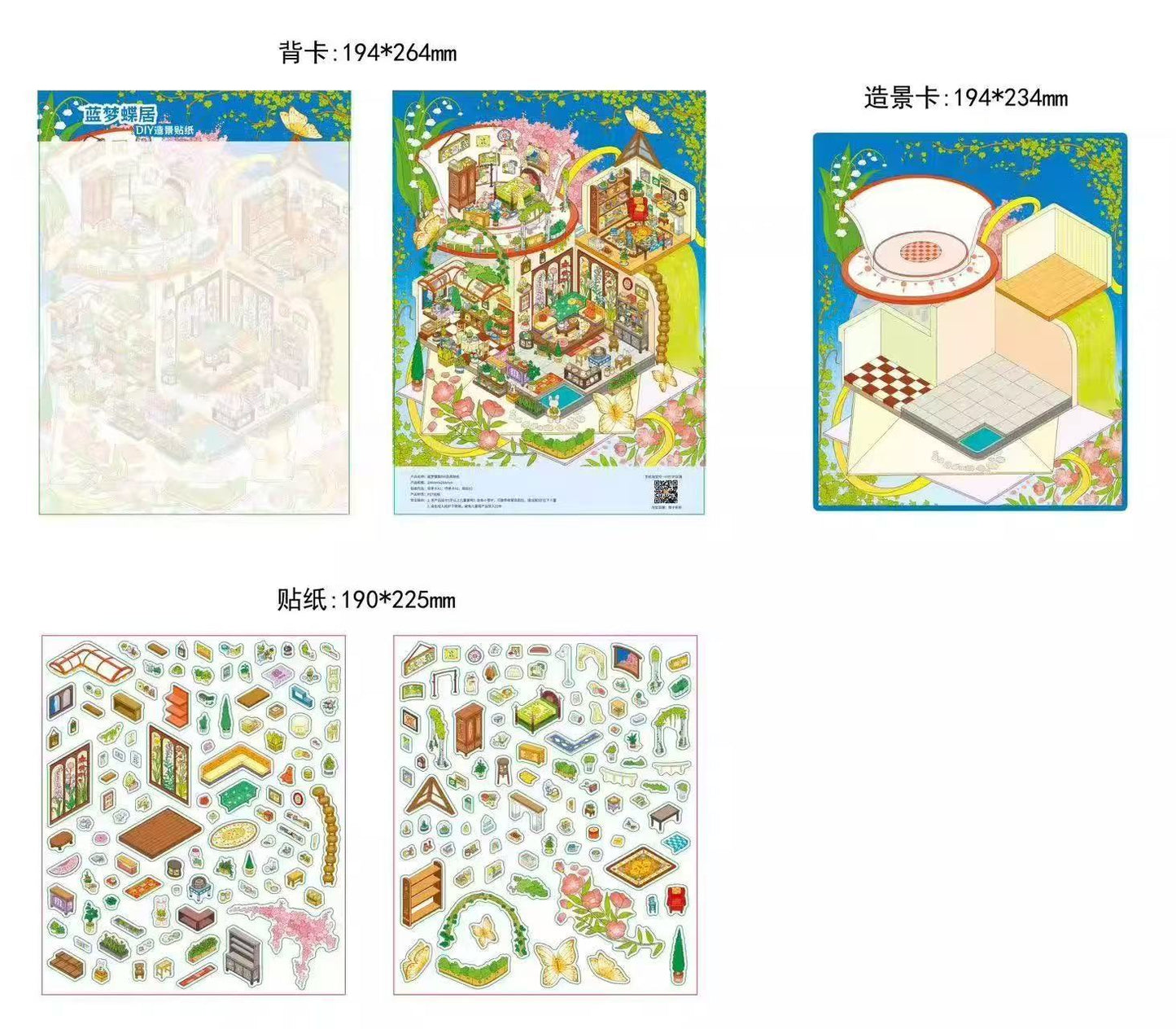 (15)Girls'House 3D Scene Stickers 4Cute Miniature Scenes(A full Set)