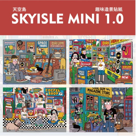 (16)Modern Youth DIY 3D Scene Stickers 4 Cute Miniature Scenes( A Set)