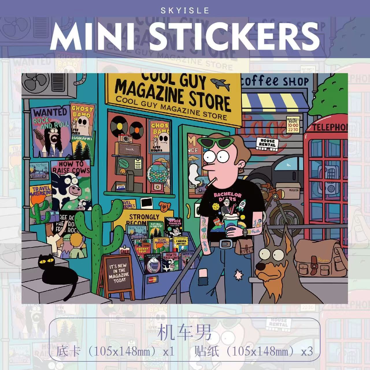 (16)Modern Youth DIY 3D Scene Stickers 4 Cute Miniature Scenes( A Set)