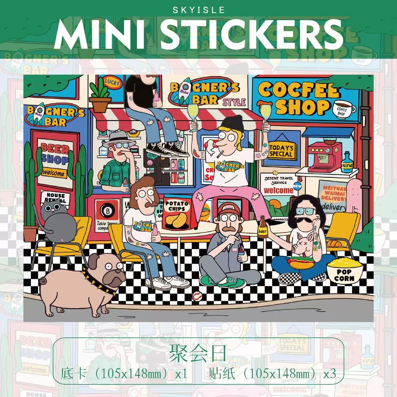 (16)Modern Youth DIY 3D Scene Stickers 4 Cute Miniature Scenes( A Set)