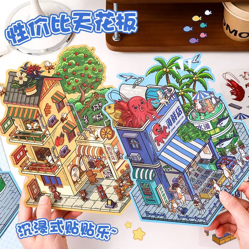 (26)Seafood Restaurant DIY 3D Scenes Stickers 2 Cute Miniature Scenes