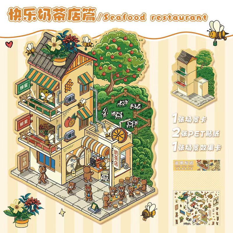 (26)Seafood Restaurant DIY 3D Scenes Stickers 2 Cute Miniature Scenes