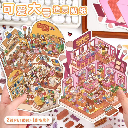 (115)Art Museum DIY 3D Scene Stichers  2 Cute Miniature Scenes